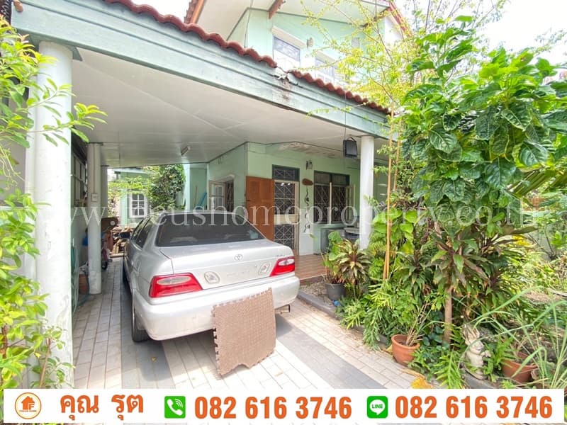 ขาย บ้านแฝด หมู่บ้าน หลักสี่แลนด์